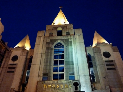 Kirche in China