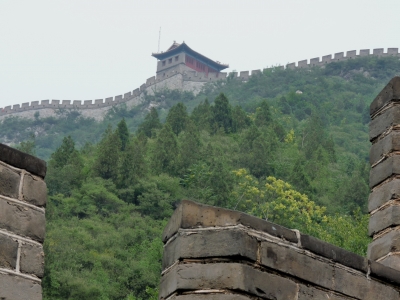 Große Mauer in China 1