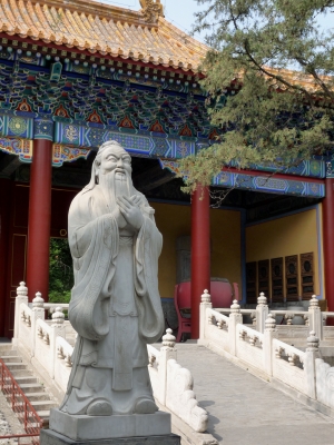 Peking: Konfuziustempel 4