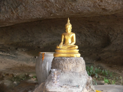 "Kasae Cave" b. Kanchanaburi, Thailand