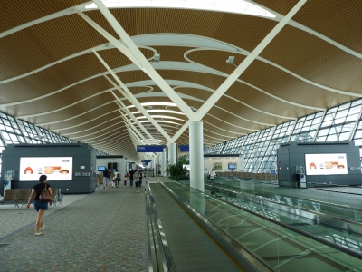 Flughafen Shanghai