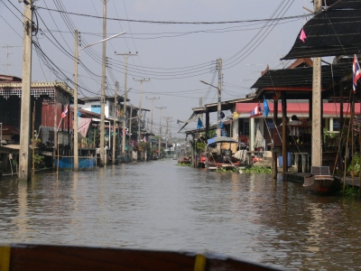"Floating Market", Damnoen Saduak, Thailand