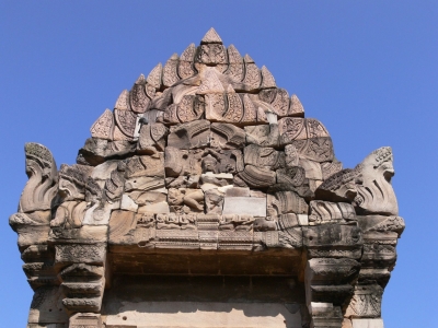 "Historical Park”, Phimai, Thailand "Historical Park”, Phimai, Thailand