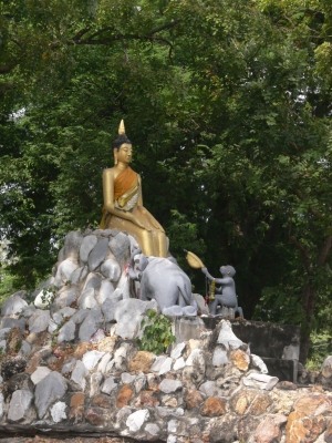 Rama-Park Ayutthaya, Thailand
