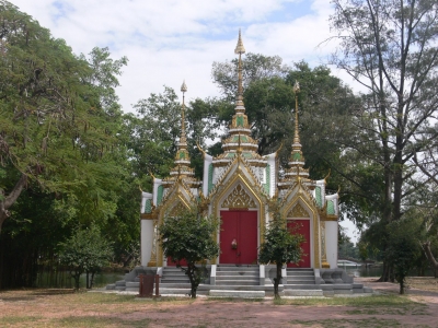 Rama-Park Ayutthaya, Thailand
