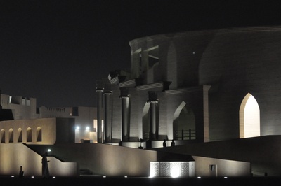 Theater in Katara