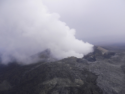 Vulkan Kilauaea