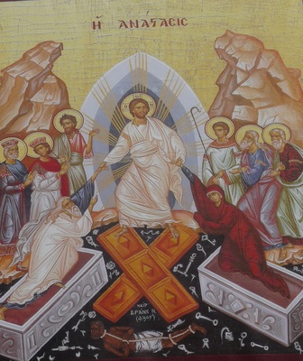 Auferstehung (Griechisch-orthodox)