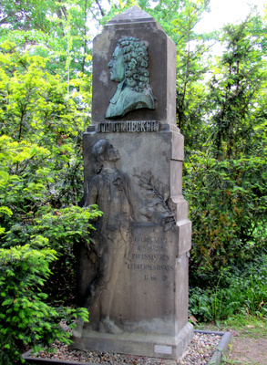 Joh.J.Hecker-Denkmal (Köpenick)
