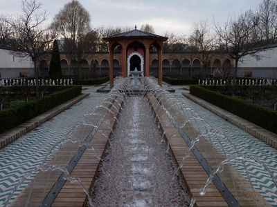 Orientalischer Garten - Wasserspiele