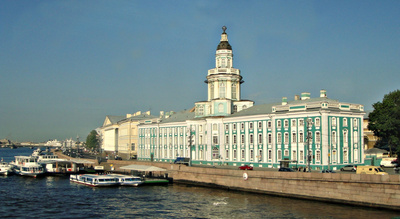 Die Kunstkammer in St.Petersburg