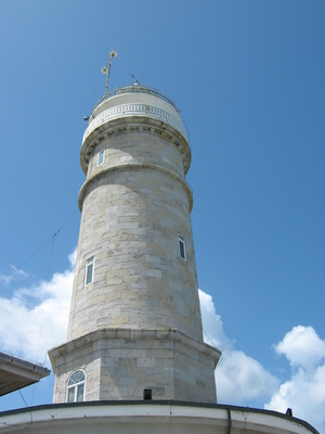 Leuchtturm bei Santander
