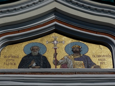 Orthodoxe Kathedrale Tallin 3