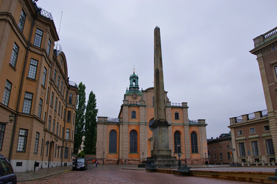 Der Obelisk