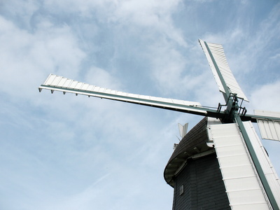 Krokau Windmühle Flügel nah