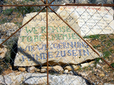 Gedenksteine in Palästina