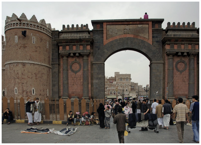 Yemen, Sanaa, Bab al yemen