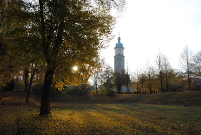 Schloßgarten mit Blick auf den Neideckturm
