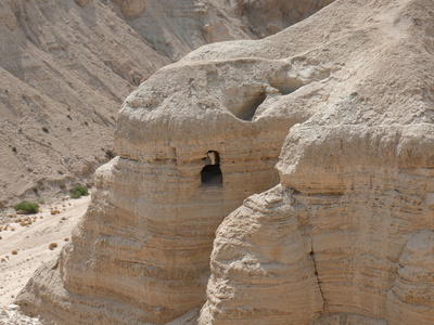 Höhle bei Qumran