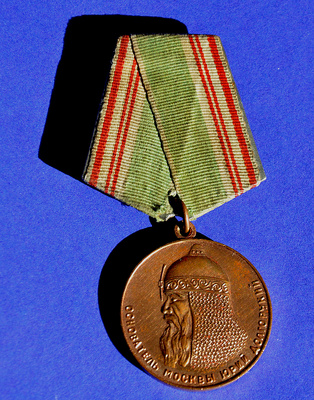 Medaille "800 Jahre Moskau"