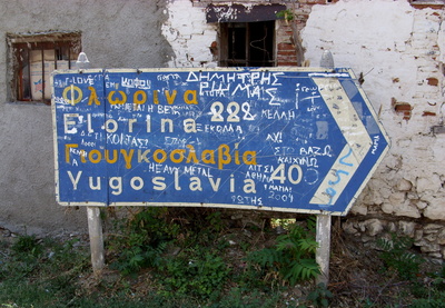 Jugoslawien bleibt