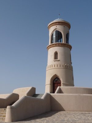 Leuchtturm (Oman)