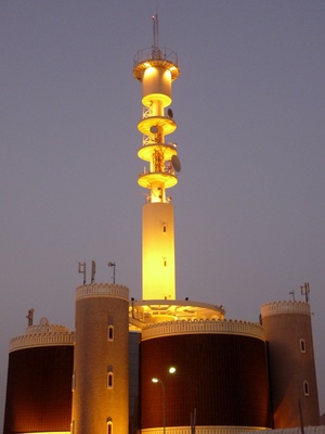 Oman Telecom