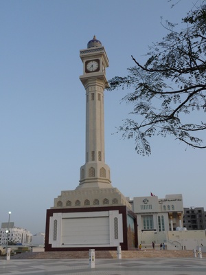 Uhrturm (Oman)