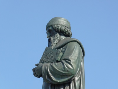 Johannes Gutenberg 2