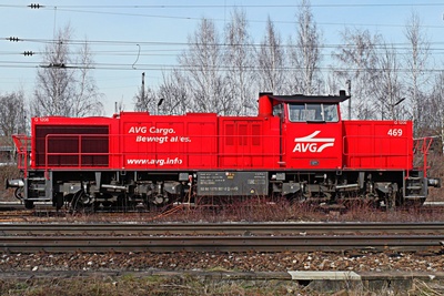 AVG Cargo Lok