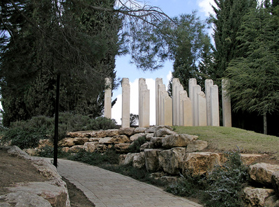 Yad Vashem, Denkmal für die Kinder