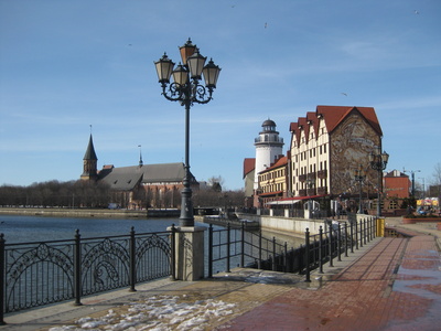 Königsberg (Kaliningrad), Dom und Fischdorf