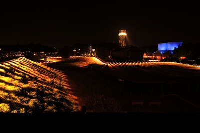 Pulse Park - Jahrhunderthalle Bochum