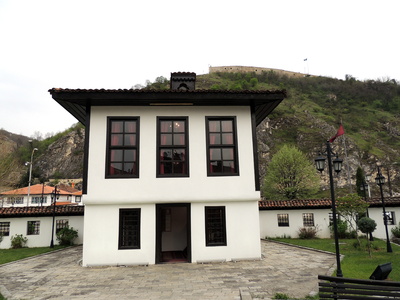 Museum der Liga von Prizren