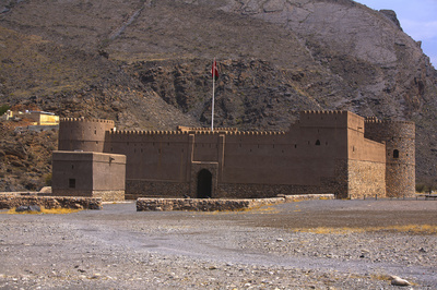 Fort Awabi