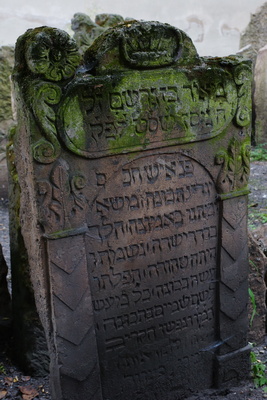 Jüdischer Friedhof 3