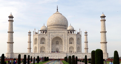 Thaj Mahal