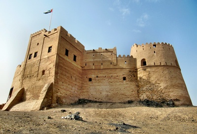 Fujairah Fort