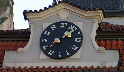 Prager Uhrenschätze 05