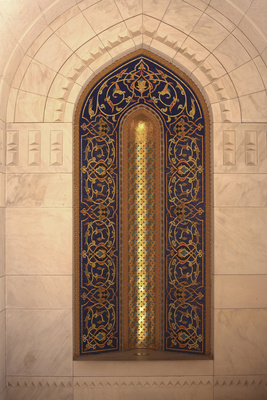 Mosaikdetails an einem Ruheplatz der großen Moschee