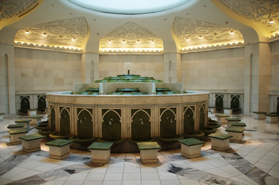 Brunnen in der Moschee