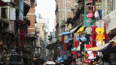 Kathmandu Altstadt