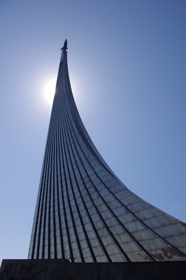Denkmal für die Eroberer des Weltraums, Moskau