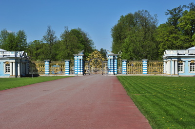 Schloßtor Katharinenpalast St. Petersburg