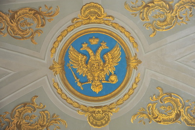 Deckenwappen Rußland im Katharinenpalast St. Petersburg