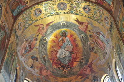 Mosaik Blutskirche Auferstehungskirche St. Petersburg