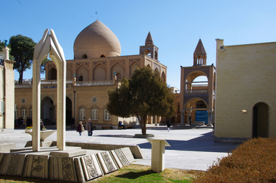 Vank Kathedrale in Isfahan