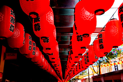 Lampions in Chinatown
