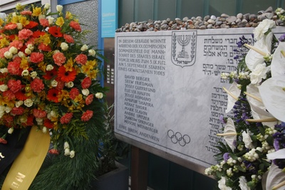 Gedenktafel - Olympia-Attentat 1972 Gedenktafel - Olympia-Attentat 1972