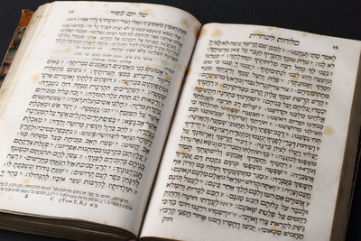 SIDDUR